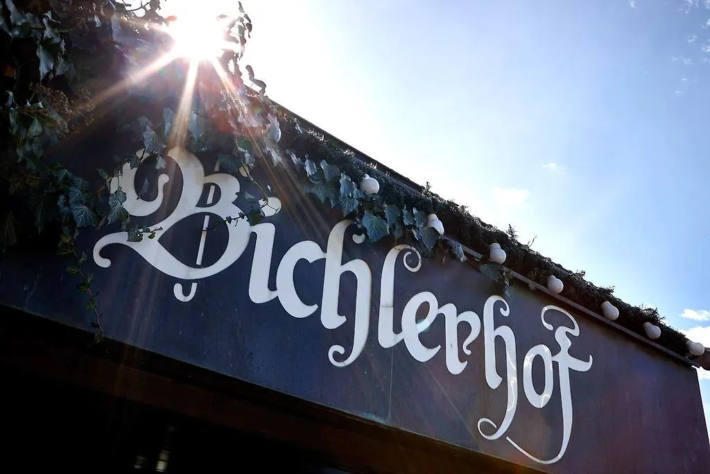 Guest house Hotel Bichlerhof Mittenwald